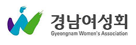 (사)경남여성회 로고